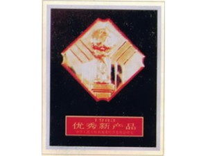 1987年HC型電動(dòng)葫蘆獲優(yōu)秀新產(chǎn)品稱號(hào)。